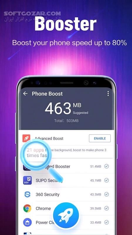 دانلود Super Cleaner 2.4.30.115711 for Android +4.0 - دانلود بهینه ساز سوپر کلینر برای اندروید - سافت گذر