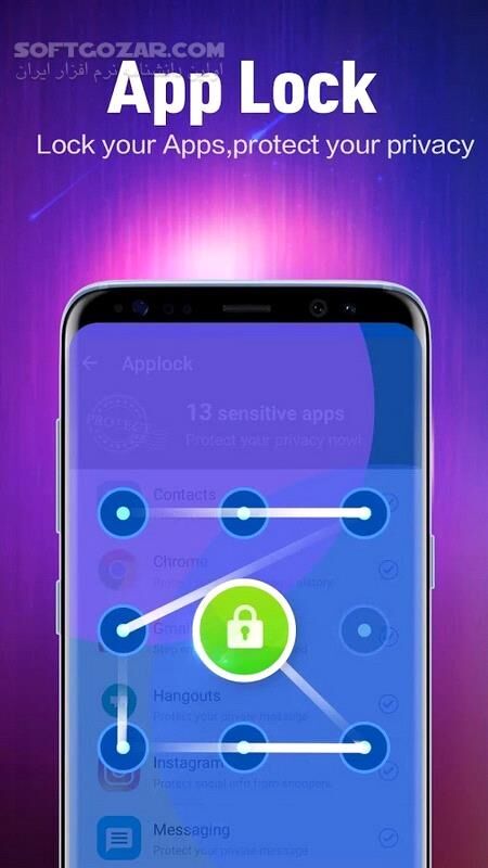 دانلود Super Cleaner 2.4.30.115711 for Android +4.0 - دانلود بهینه ساز سوپر کلینر برای اندروید - سافت گذر