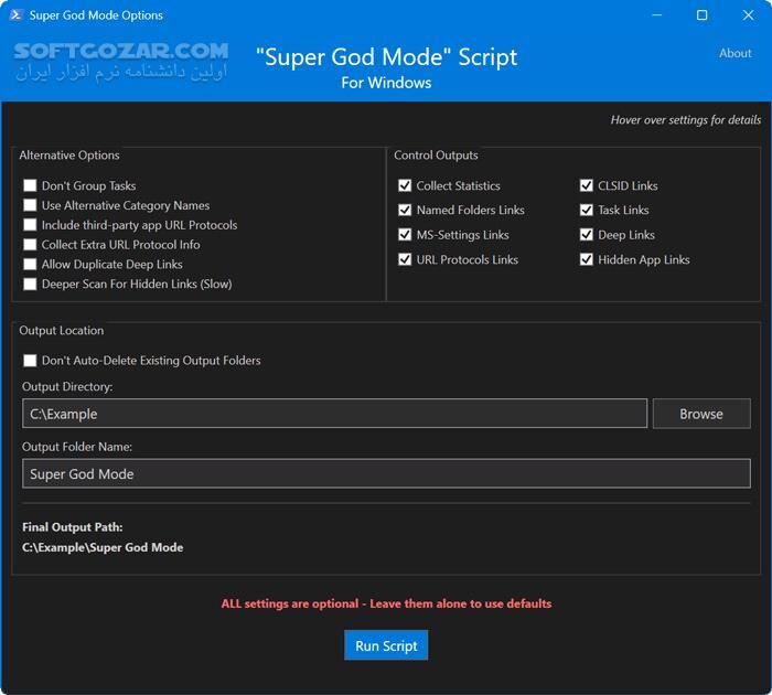 دانلود Super God Mode v1.2.0 - دانلود دسترسی کامل به تنظیمات ویندوز - سافت گذر