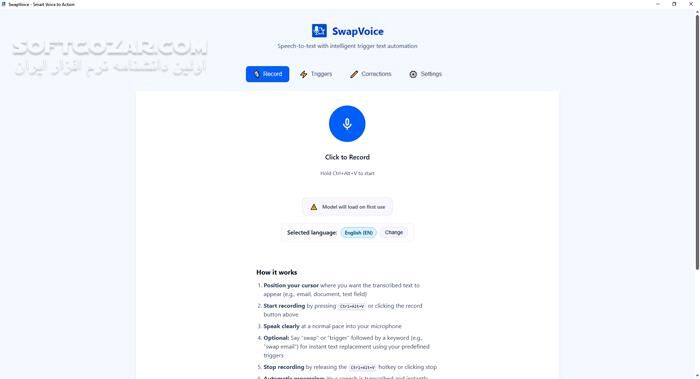 دانلود SwapVoice 1.0.13 - دانلود تبدیل گفتار به متن - سافت گذر