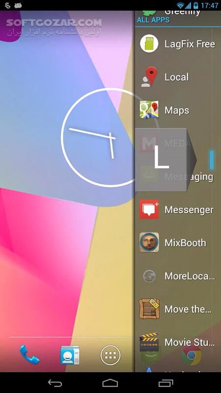دانلود Swapps! All Apps, Everywhere 2.3.4 for Android - دانلود نوار ابزار برای اندروید - سافت گذر
