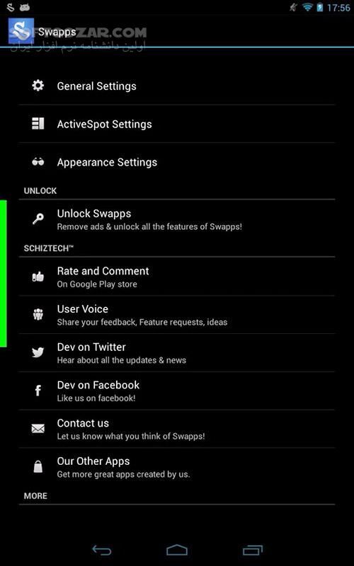 دانلود Swapps! All Apps, Everywhere 2.3.4 for Android - دانلود نوار ابزار برای اندروید - سافت گذر