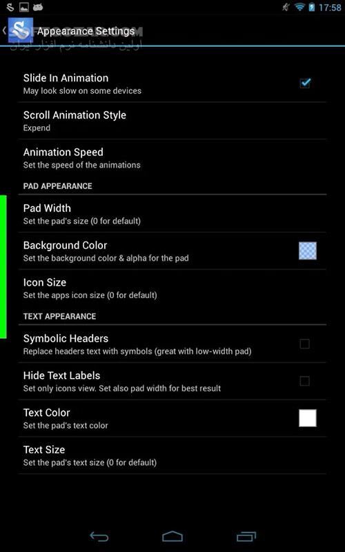 دانلود Swapps! All Apps, Everywhere 2.3.4 for Android - دانلود نوار ابزار برای اندروید - سافت گذر