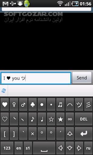 دانلود Symbols keyboard & TextArt Pro 3.4.0 for Android +2.1 - دانلود ایجاد نمادهای گوناگون برای ارسال توسط SMS برای اندروید - سافت گذر