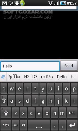 دانلود Symbols keyboard & TextArt Pro 3.4.0 for Android +2.1 - دانلود ایجاد نمادهای گوناگون برای ارسال توسط SMS برای اندروید - سافت گذر