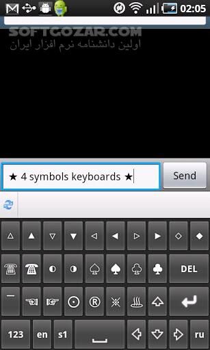 دانلود Symbols keyboard & TextArt Pro 3.4.0 for Android +2.1 - دانلود ایجاد نمادهای گوناگون برای ارسال توسط SMS برای اندروید - سافت گذر