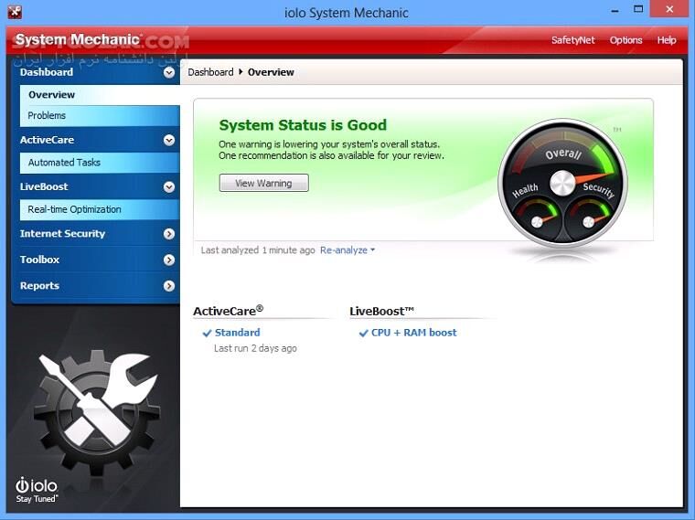 دانلود System Mechanic Ultimate Defense 26.0.0.10 - دانلود بهینه ساز ویندوز سیستم مکانیک - سافت گذر