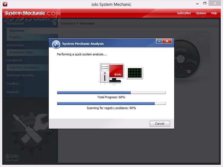 دانلود System Mechanic Ultimate Defense 26.0.0.10 - دانلود بهینه ساز ویندوز سیستم مکانیک - سافت گذر