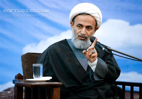 دانلود سخنرانی حجت الاسلام پناهیان با موضوع آثار تربیتی و اجتماعی خوف از خدا - 9 جلسه - دانلود سخنرانی چرا ما در تبلیغات ضعیف هستیم؟ پناهیان - سافت گذر