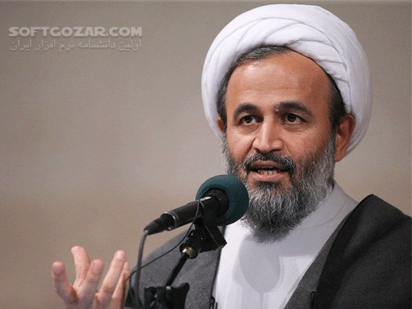 دانلود سخنرانی علیرضا پناهیان با موضوع چگونه با عبادت تفریح کنیم؟ - 6 جلسه - دانلود چگونه با عبادت تفریح کنیم؟ با علیرضا پناهیان - سافت گذر