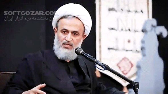 دانلود سخنرانی علیرضا پناهیان با موضوع تحول‌خواهی؛ گام دوم انقلاب - 3 جلسه - دانلود سخنرانی تحول‌خواهی؛ گام دوم انقلاب با علیرضا پناهیان - سافت گذر