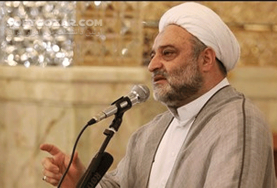 دانلود 4 جلسه سخنرانی حجت الاسلام فرحزاد با موضوع دعای تحویل سال - دانلود سخنرانی دعای تحویل سال با حاج آقا فرحزاد - سافت گذر