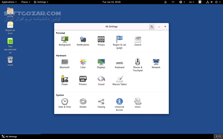 دانلود Tails 7.3.1 Final - دانلود تیلز - سافت گذر