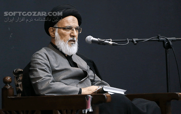 دانلود تجدید میثاق با امام در زیارت اربعین از آیت الله سیدمحمدمهدی میرباقری - دانلود حاج آقا سیدمحمدمهدی میرباقری با موضوع تجدید میثاق با امام در زیارت اربعین - سافت گذر