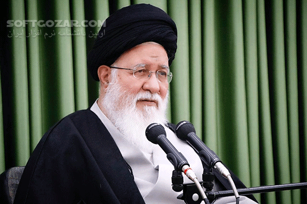 دانلود زیارت اربعین و تکلیف شیعیان از زبان آیت الله سید احمد علم الهدی - دانلود زیارت اربعین و تکلیف شیعیان از زبان آیت الله سید احمد علم الهدی - سافت گذر