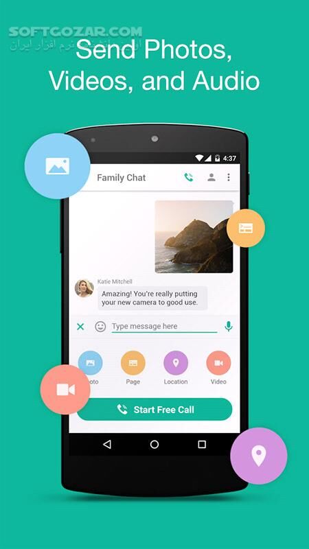 دانلود Talkray 3.198 for Android +4.0 - دانلود مکالمه و پیام اینترنتی برای اندروید - سافت گذر