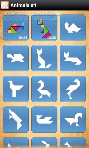 دانلود Tangram HD 3.6.5 for Android - دانلود تانگرام برای اندروید - سافت گذر