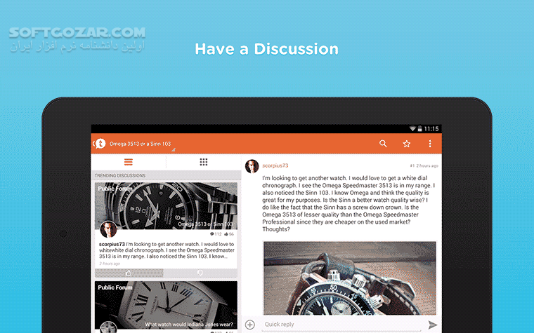 دانلود Tapatalk VIP Forum App 8.9.32.F for Android +6.0 - دانلود مشاهده انجمن در موبایل برای اندروید - سافت گذر