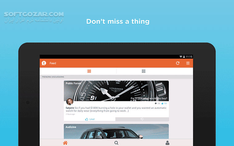 دانلود Tapatalk VIP Forum App 8.9.32.F for Android +6.0 - دانلود مشاهده انجمن در موبایل برای اندروید - سافت گذر