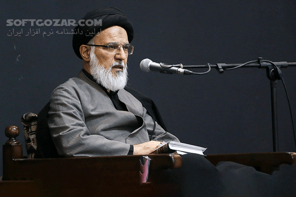 دانلود همراه شدن در تقدیر لیله القدر در بلاء و مصیبت امام زمان از آیت الله سیدمحمدمهدی میرباقری - دانلود سخنرانی آیت الله سیدمحمدمهدی میرباقری با موضوع همراه شدن در تقدیر لیله القدر در بلاء و مصیبت امام زم - سافت گذر