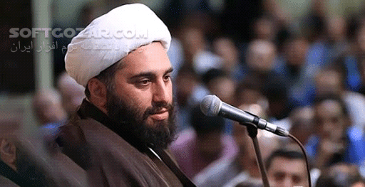 دانلود 10 جلسه سخنرانی حجت الاسلام حامد کاشانی با موضوع تراز دینداری - دانلود سخنرانی تراز دینداریبا حامد کاشانی - سافت گذر