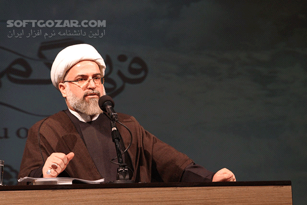 دانلود آثار تربیت عاشورایی در خانواده از حجت الاسلام والمسلمین حیدری کاشانی - دانلود حیدری کاشانی با موضوع آثار تربیت عاشورایی در خانواده - سافت گذر