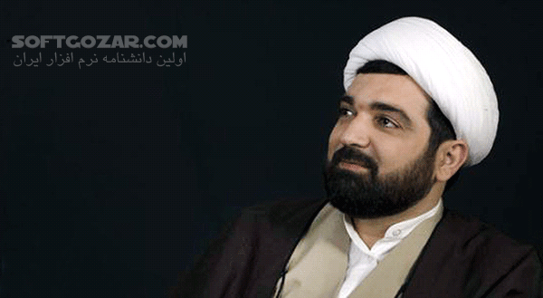 دانلود سخنرانی حجت الاسلام شهاب مرادی با موضوع تأثیر مهروزی در خانواده - دانلود سخنرانی شهاب مرادی با موضوع تأثیر مهروزی در خانواده - سافت گذر