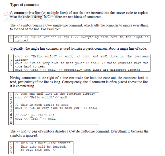 دانلود ++Teach Yourself C - دانلود کتاب تیچ یورسلف - سافت گذر
