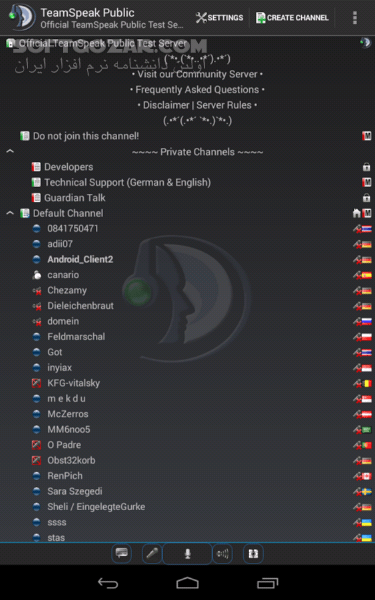 دانلود TeamSpeak 3 v3_3.3.3 for Android +2.3 - دانلود تیم اسپیک برای اندروید - سافت گذر