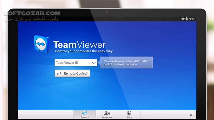دانلود TeamViewer 15.73.43 / QuickSupport 15.72.19 / Host 15.71.871 for Android +5.1 - دانلود تیم ویور برای اندروید برای اندروید - سافت گذر