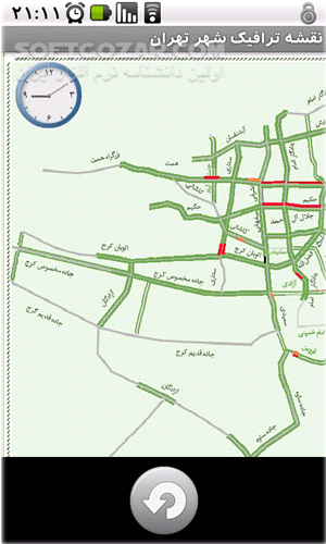دانلود Tehran Traffic for Android for Android - دانلود نقشه ترافیکی تهران در گوشی اندرویدی شما برای اندروید - سافت گذر