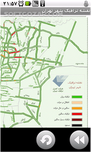 دانلود Tehran Traffic for Android for Android - دانلود نقشه ترافیکی تهران در گوشی اندرویدی شما برای اندروید - سافت گذر