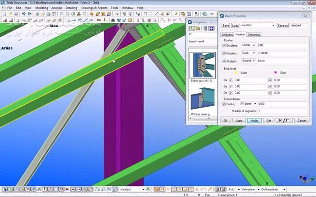 دانلود Tekla Structures 2025 SP6 /2024 SP3 / 2023 SP6 / 2022 SP7 / 2021 SP12 / 2020 SP11 / 2019 / 2018 / 2017i SP2 - دانلود طراحی سازه تکلا - سافت گذر