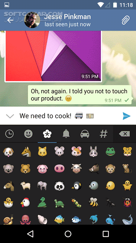 دانلود Telegram 5.12.1 for Android - دانلود تلگرام برای اندروید - سافت گذر