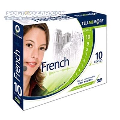 دانلود Tell Me More French 10 - 10 Levels - دانلود یکی از بهترین نرم افزارهای آموزش زبان فرانسوی در 10 سطح - سافت گذر