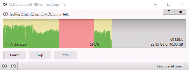 دانلود TeraCopy Pro 3.17 - دانلود کپی و جابجایی فایل‌ها تراکپی - سافت گذر