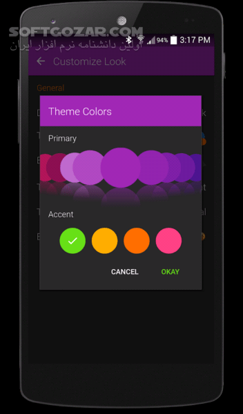 دانلود Textra SMS Full 4.82 for Android +7.0 - دانلود ارسال اس ام اس برای اندروید - سافت گذر