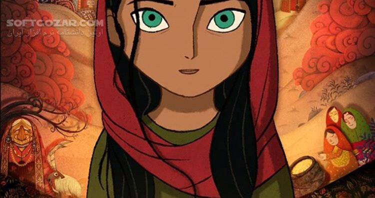 دانلود The Breadwinner - دانلود انیمیشن دوبله فارسی - سافت گذر