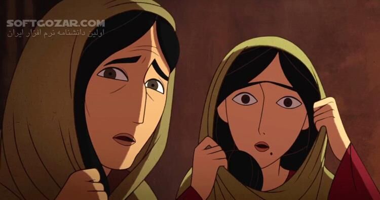 دانلود The Breadwinner - دانلود انیمیشن دوبله فارسی - سافت گذر