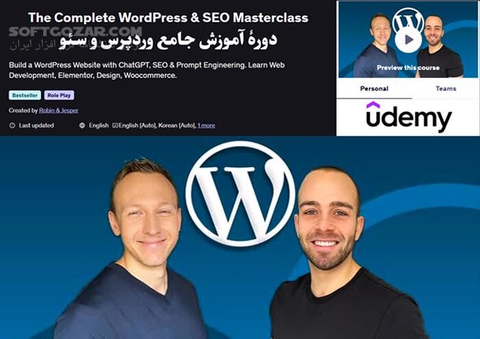 دانلود Udemy - The Complete WordPress & SEO Masterclass 2025 - دانلود دوره آموزش وردپرس و سئو - سافت گذر