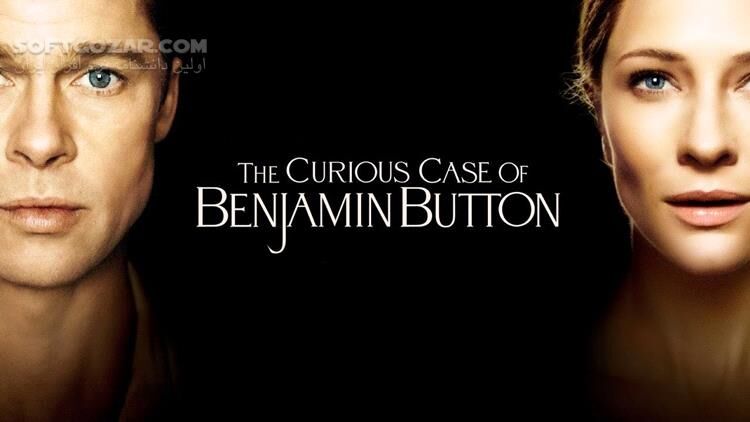 دانلود The Curious Case of Benjamin Button - دانلود بنجامین باتن - سافت گذر
