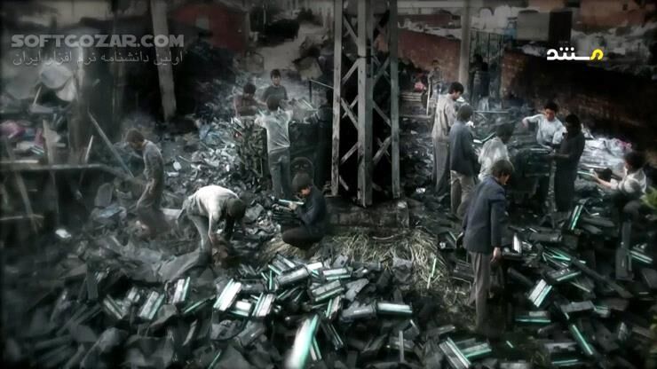 دانلود مستند تراژدی زباله های الکترونیکی - دانلود مستند زباله ها - سافت گذر