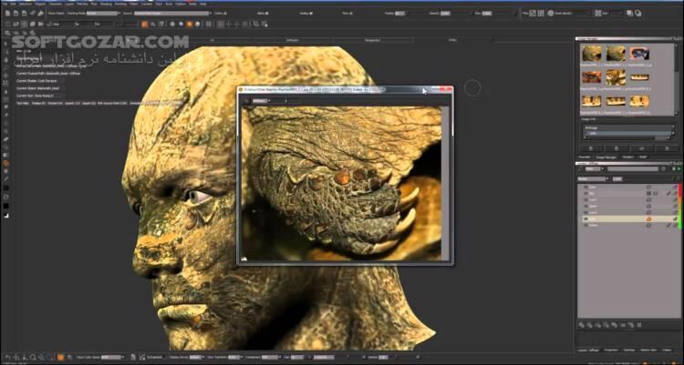 دانلود The Foundry Mari 6.0v3 Win/Mac/Linux - دانلود فوندری ماری کستچرینگ و بافت دهی به اشیا 3 بعدی - سافت گذر
