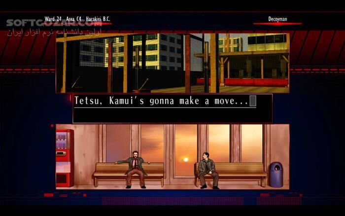 دانلود The Silver Case - دانلود بازی پرونده نقره ای - سافت گذر