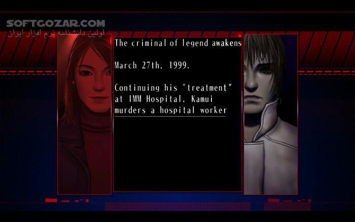 دانلود The Silver Case - دانلود بازی پرونده نقره ای - سافت گذر