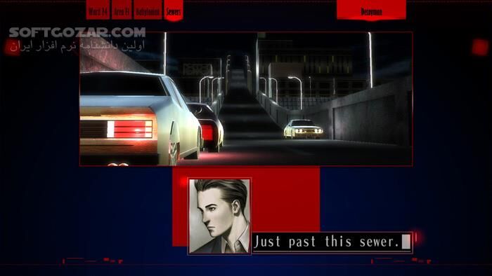 دانلود The Silver Case - دانلود بازی پرونده نقره ای - سافت گذر