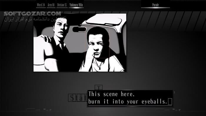 دانلود The Silver Case - دانلود بازی پرونده نقره ای - سافت گذر