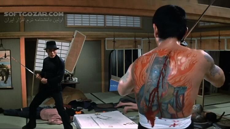 دانلود The Yakuza - دانلود یاکوزا - سافت گذر