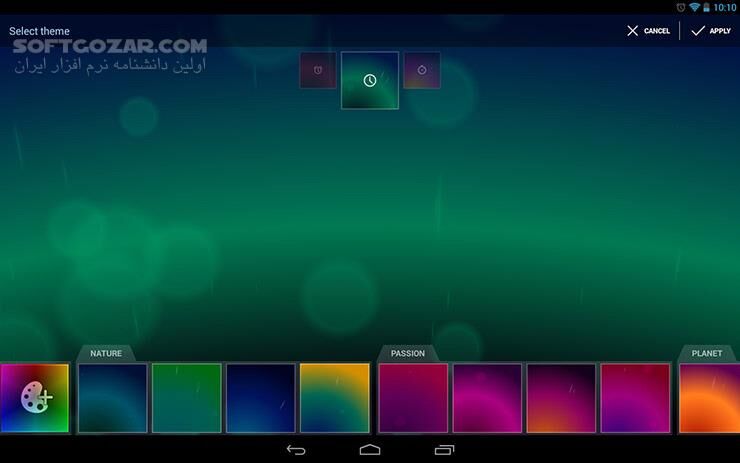 دانلود Timely Alarm Clock 1.3.2 for Android +4.0.3 - دانلود زنگ هشدار هوشمند اندروید برای اندروید - سافت گذر