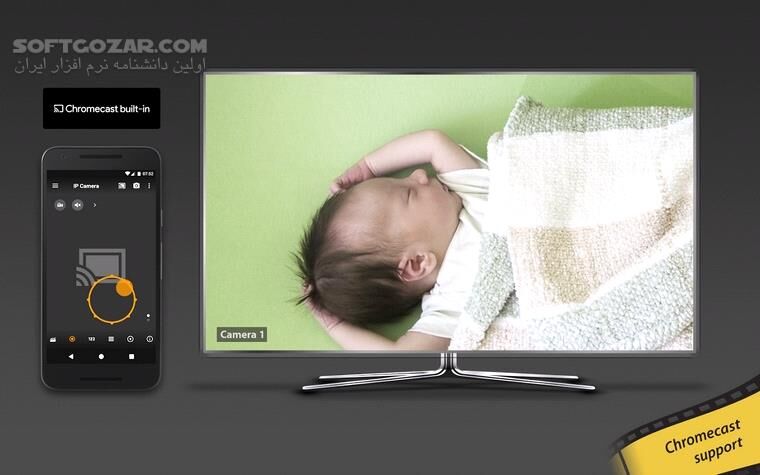 دانلود TinyCam Monitor PRO 17.3.1 for Android +4.1 - دانلود نظارت دوربین ها برای اندروید - سافت گذر